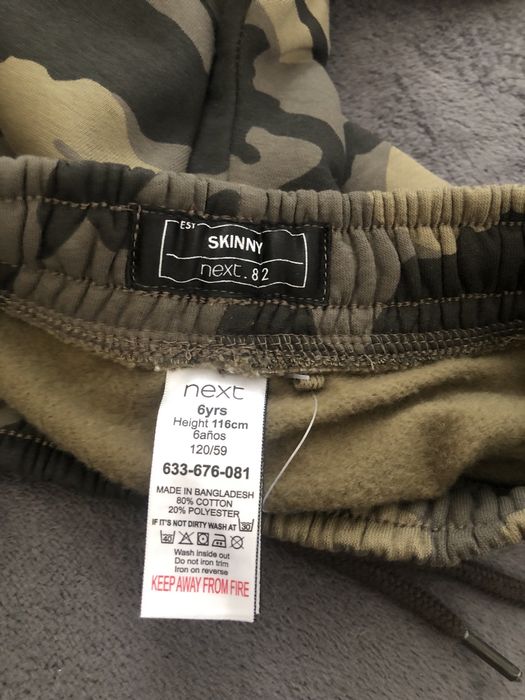 Детски панталони (нови).