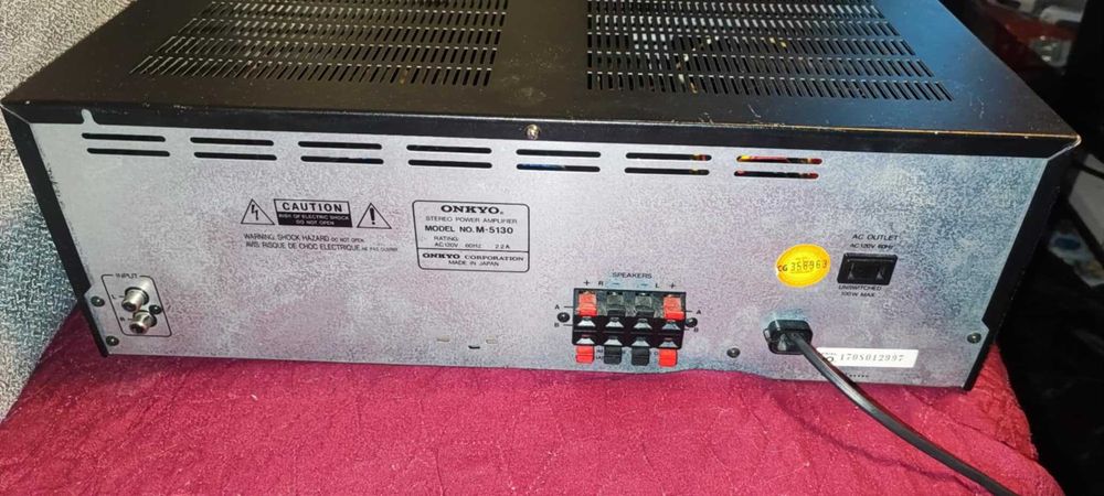 Крайно стъпало ONKYO M - 5130