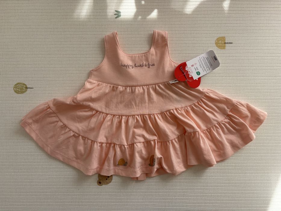 Бебешка рокличка