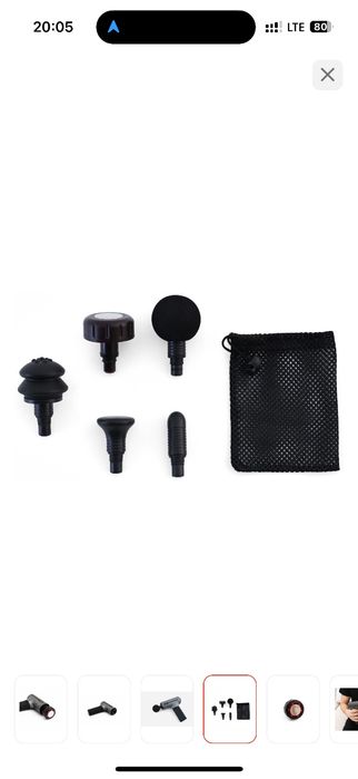 Массажер GESS почти новый