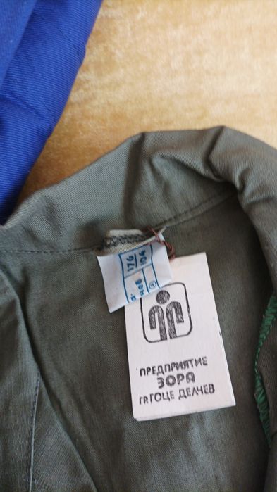 Работно облекло КУРТКА, горнище