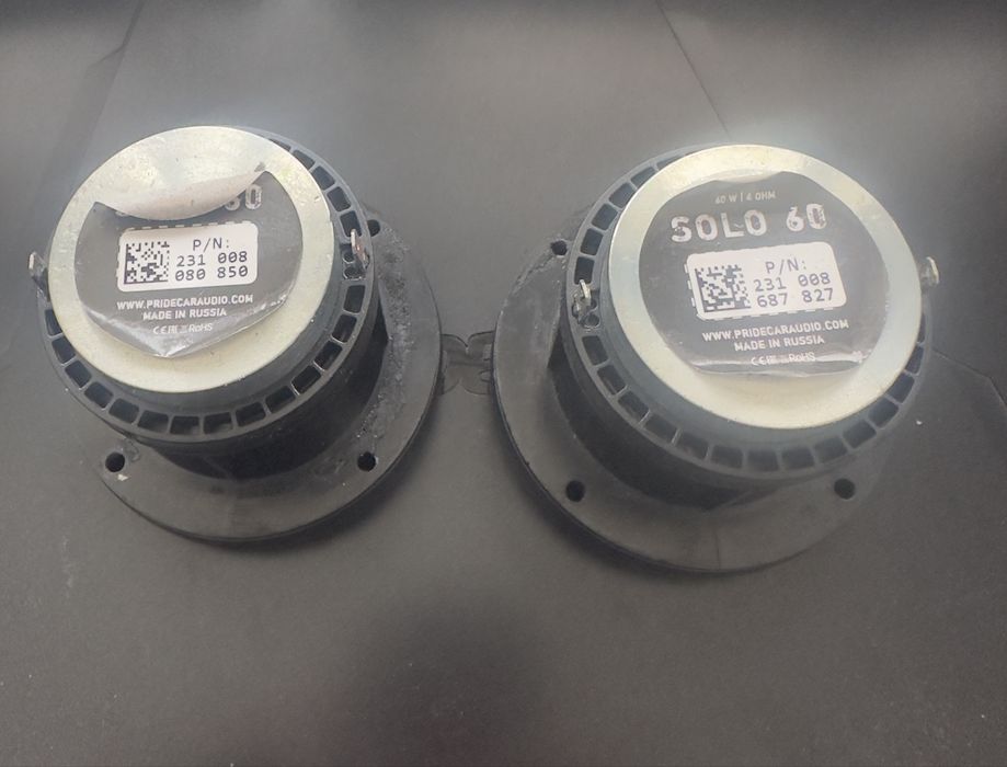 Продам рупора Pride Solo 60