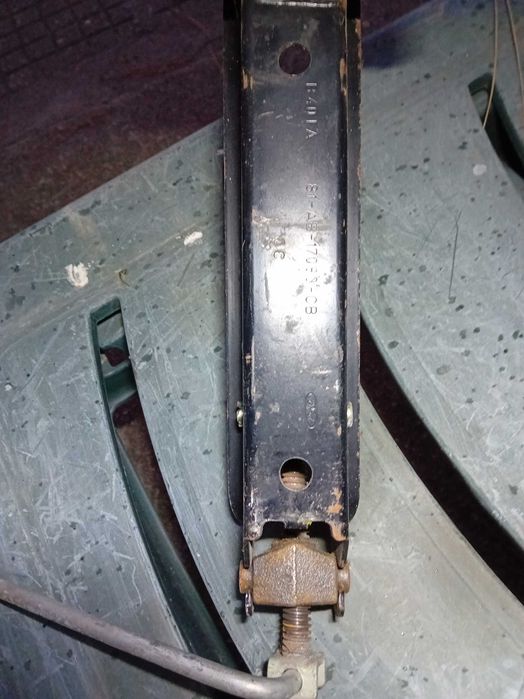 Крик за кола от Форд