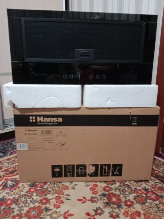 Вытяжка для кухни