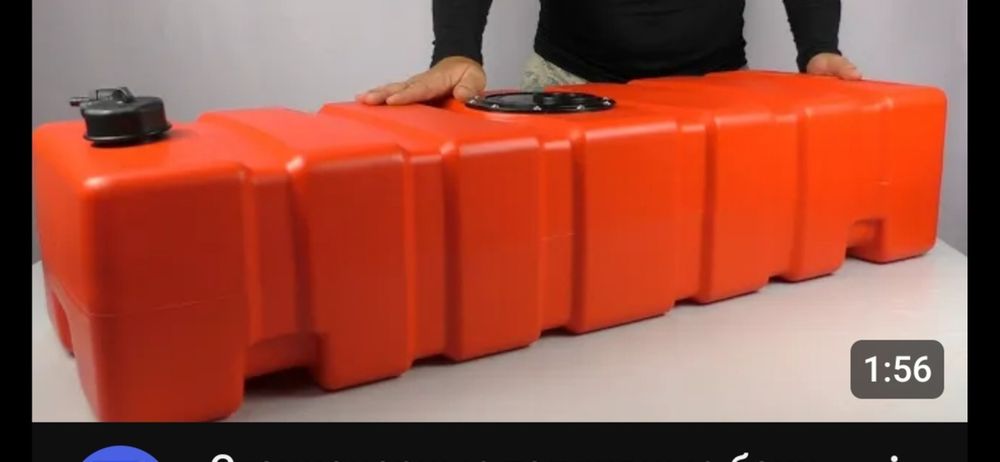 Benzobak remont I razsherene