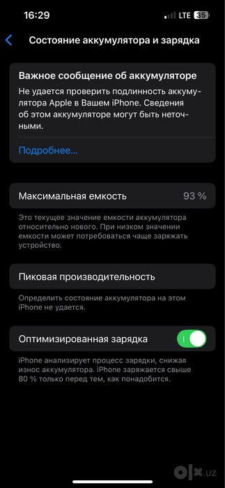 Iphone 13 pro 128gb