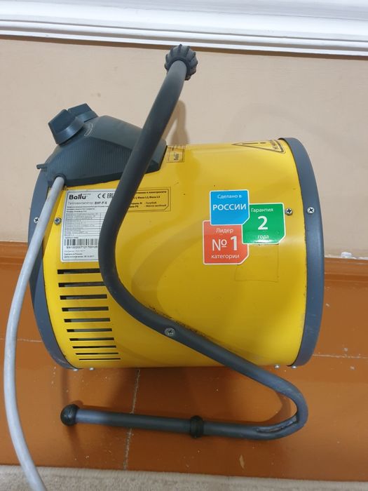 Тепловая пушка  6 киловатт