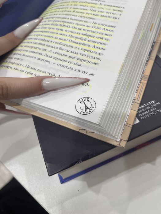продам книги срочно