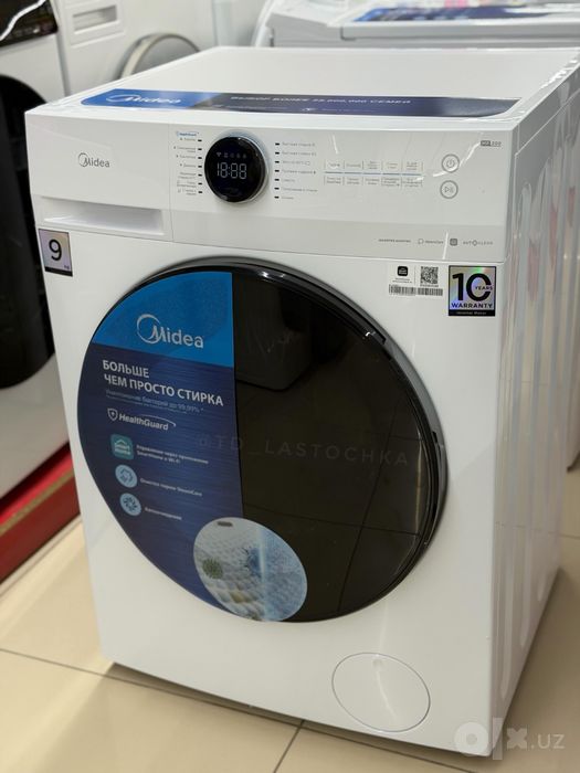 Стиральная машина Midea 9  MF200W90WB/W-C