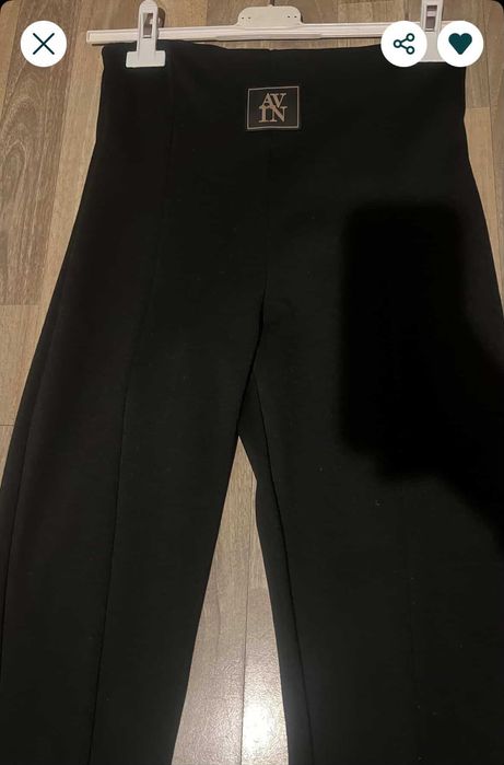Клин Панталон AVIN - черен