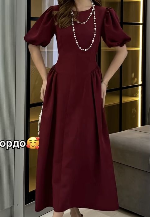 Бордовое платье футляр