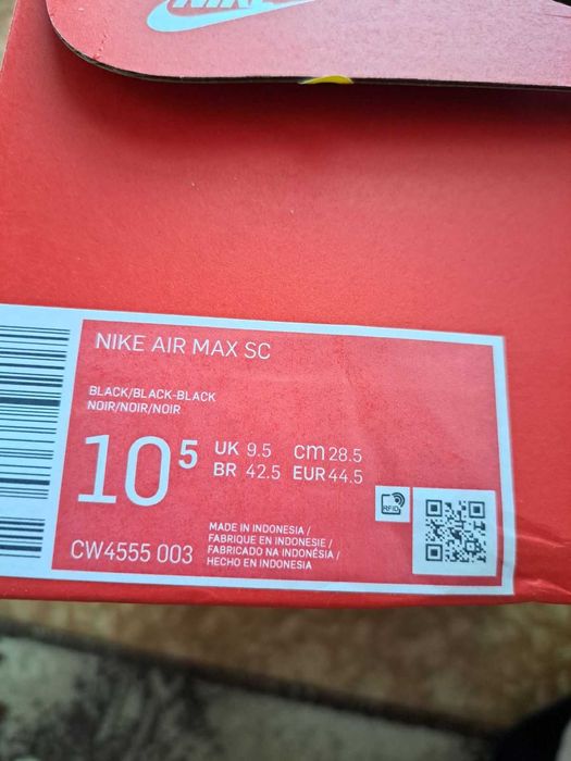 Маратонки NikeAir max