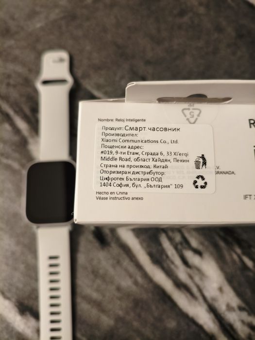 Смарт часовник xiaiomi redmi watch 5 active