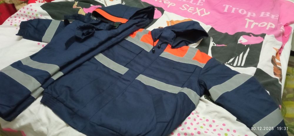 Работно зимно мъжко облекло!Чисто ново!