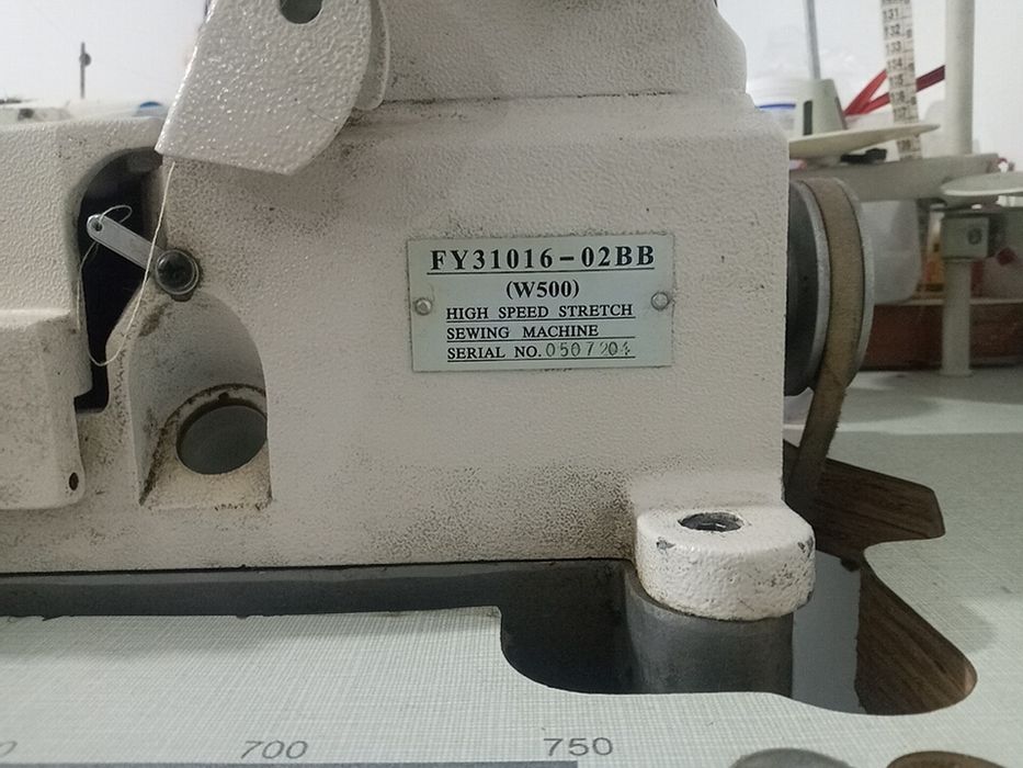 Yamata , Распашевалка