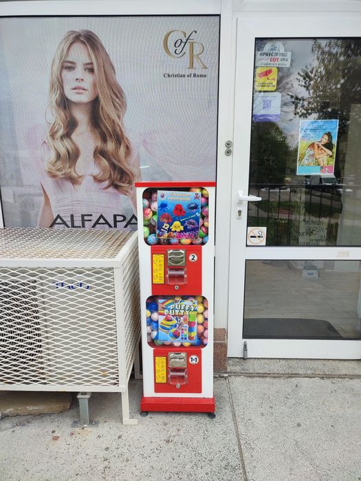 Машини за топчета и татуировки