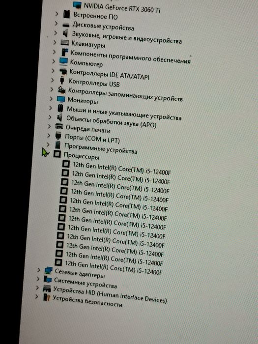 Игравой ПК core i5-12400f GIGABYTE b660 RTX 3060 tib660 16 Gb 3200 hz