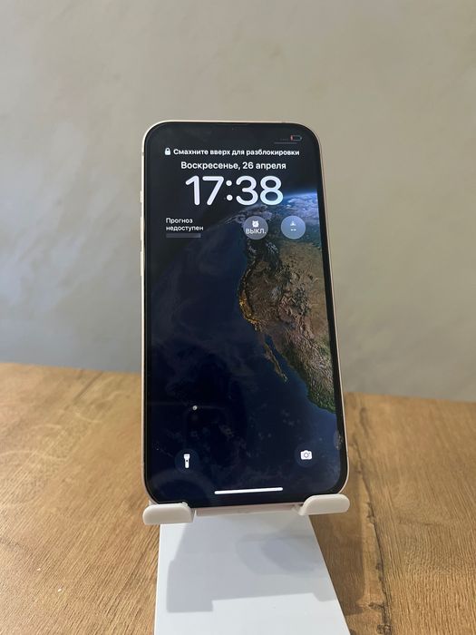 iPhone 13 128GB Pink (Розовый)