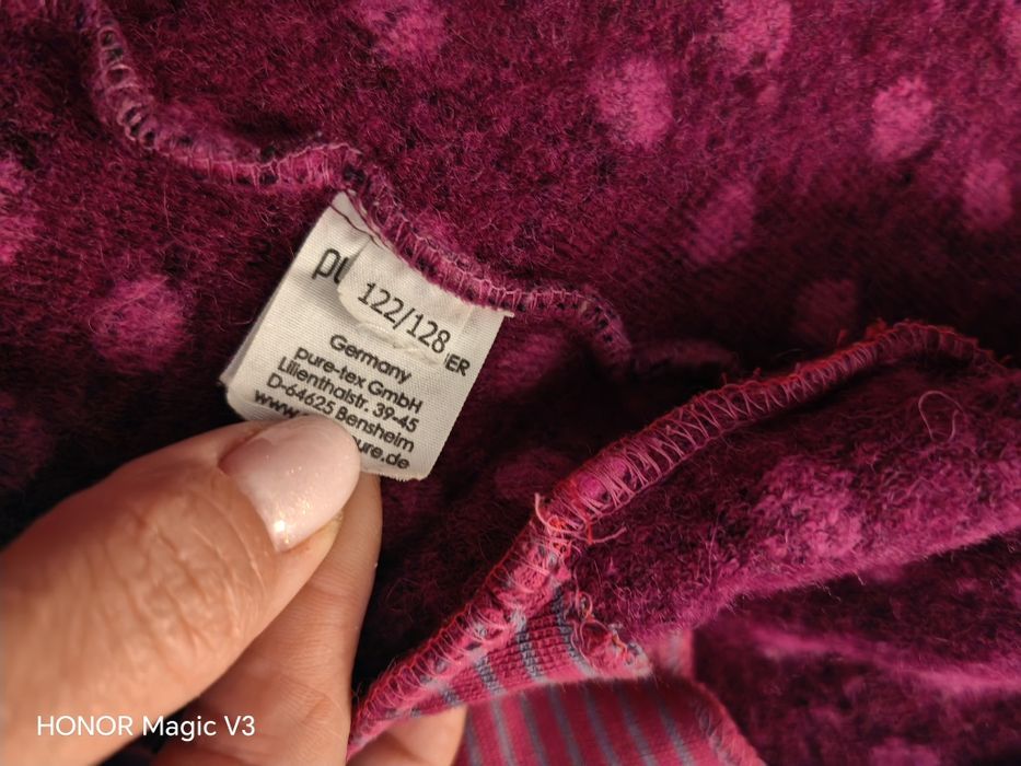 Vând jacheta lana nedublata 122-128