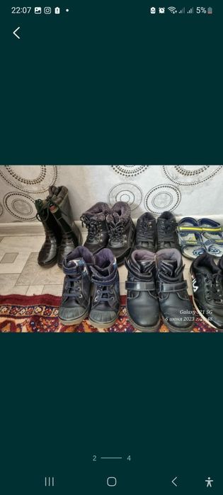 Продам   обувь. Дешево