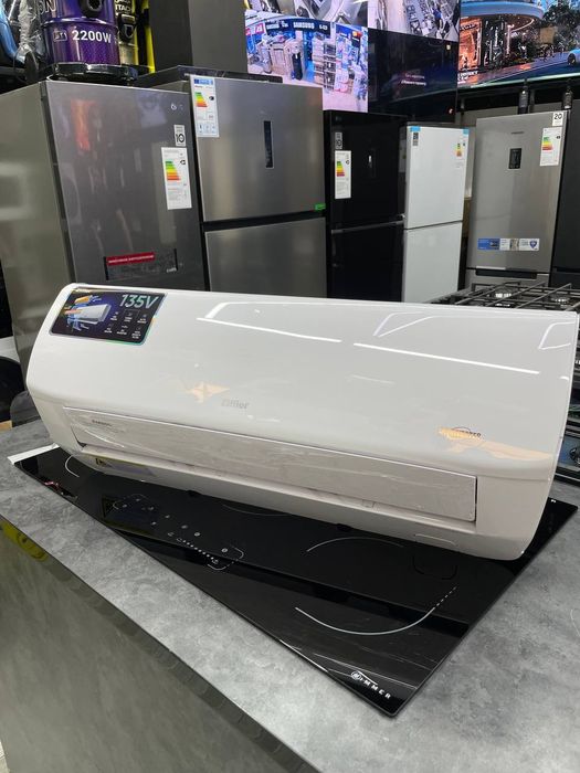 TCL Kanditsaner 12 invertor. Skidka Кандитсанер