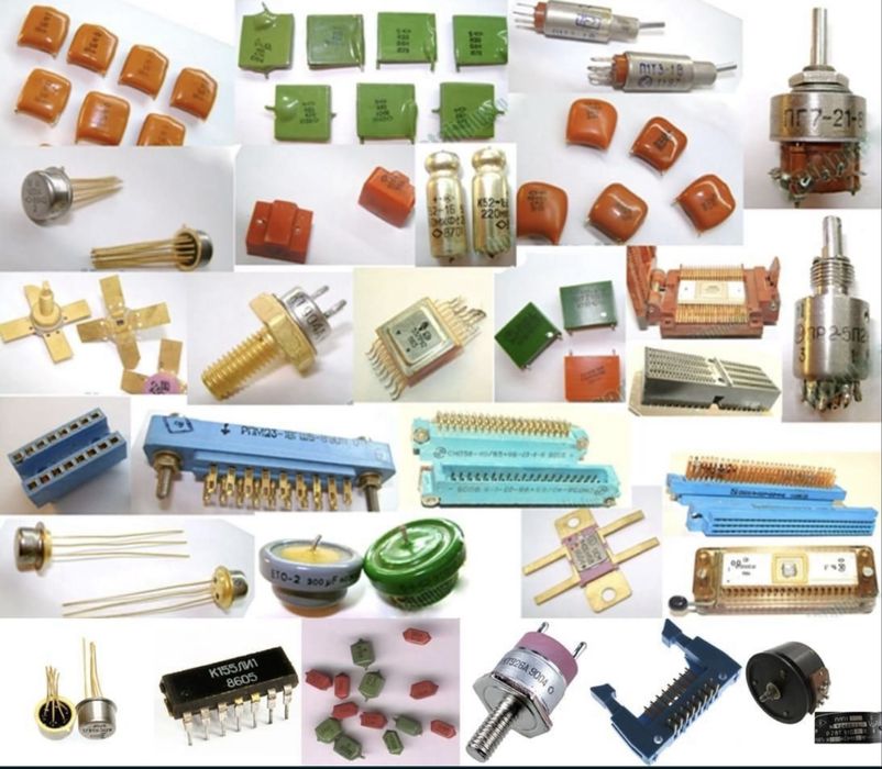 Радиодетали Алматы