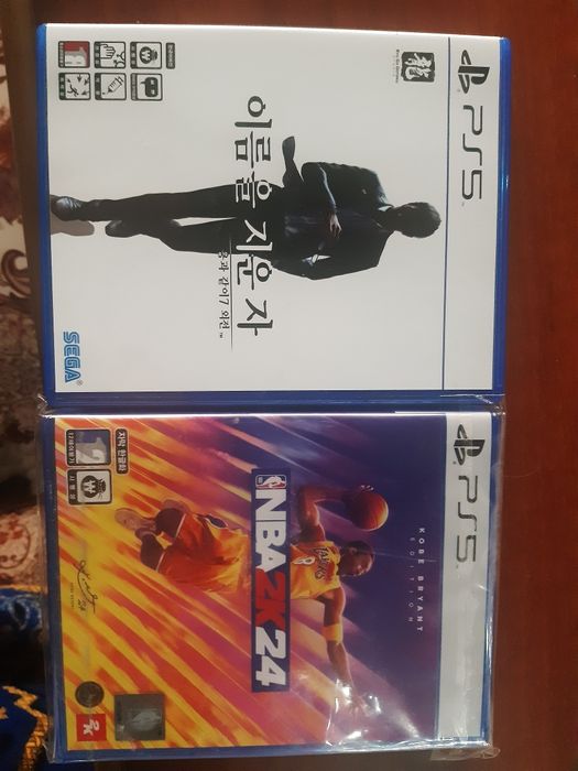 ПС5 диск The Man Who Erased His Name