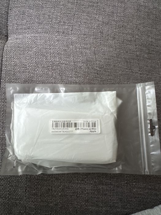 Husa iphone 12 mini