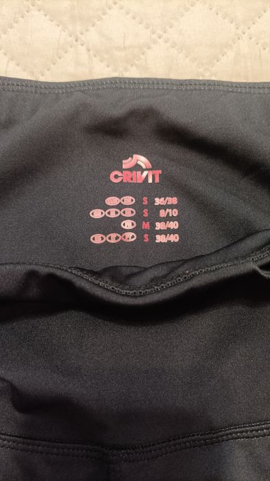 Дамски спортни дрехи