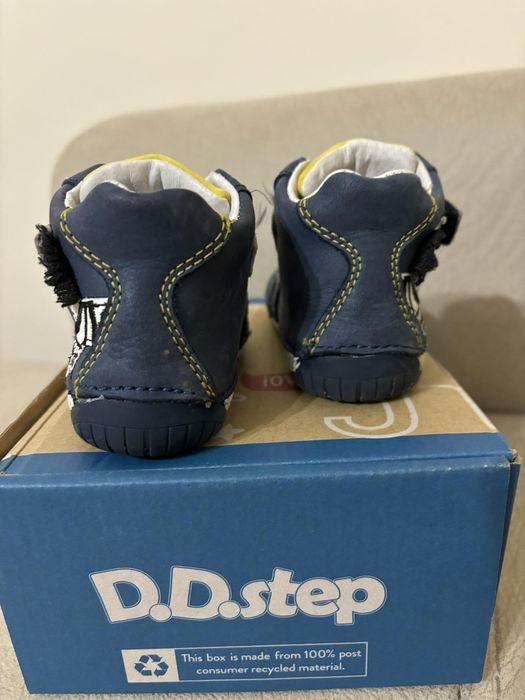 Бебешки обувки D.D.step