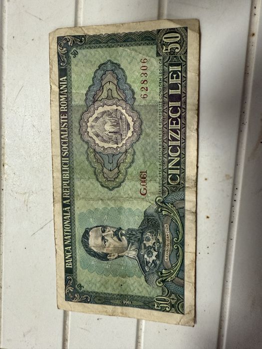 Vand bancnote  vechi romanesti