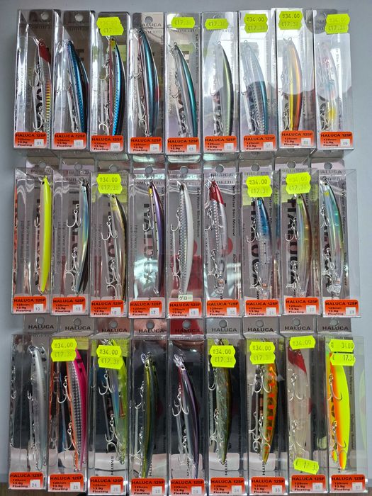 Haluca чисто нови!!!