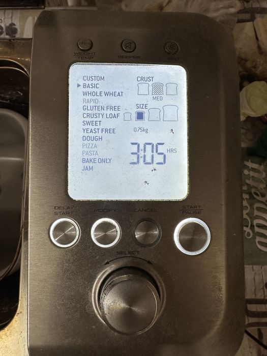 Хлебопечь фирмы Bork