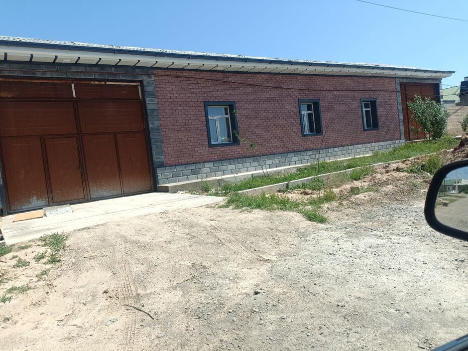 Yonma yon 2 ta uchaska sotiladi