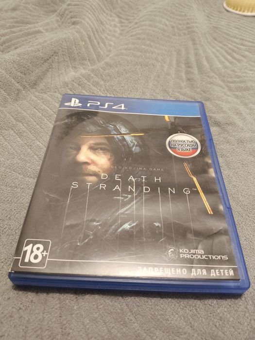 Death stranding ps4