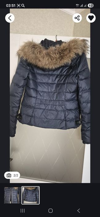 Куртка пуховик женский