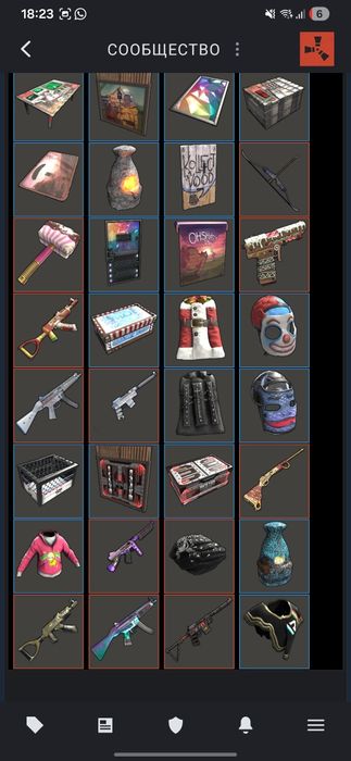 Steam rust akkaunt