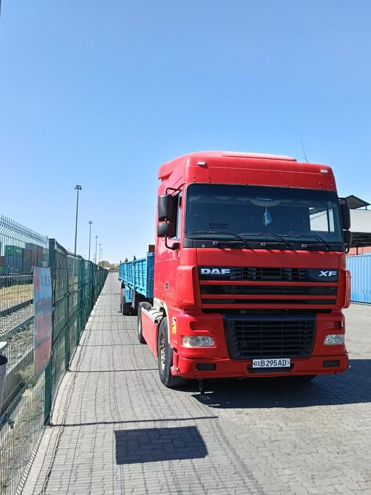 Длиномер SHalanda xizmati