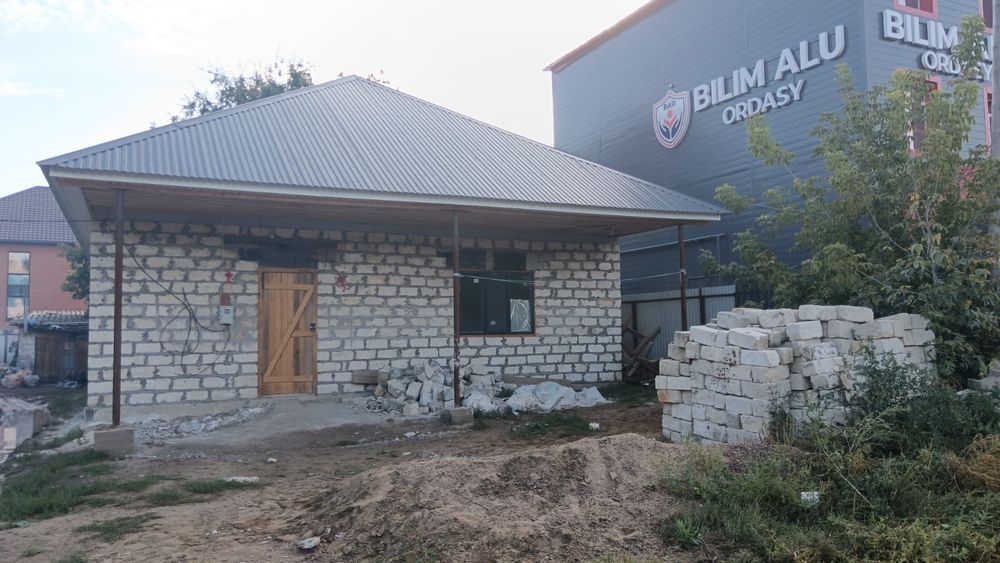 Жаңа уй 2025 жылғы 10×13 квадрат