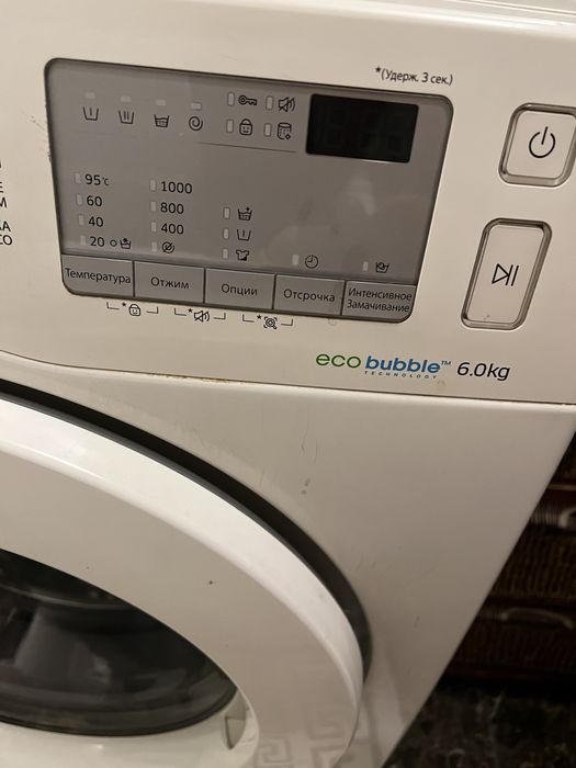Продам стиральную машинку Samsung eco bubble