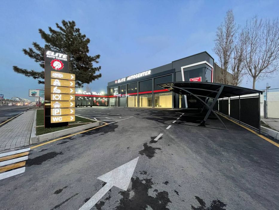 Продаётся Автокомплекс Готовый Бизнес Круг Рохат