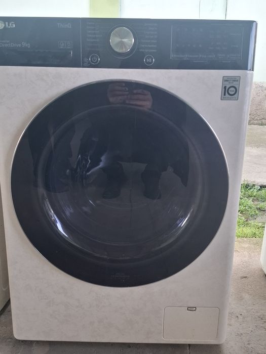 Стиралный машина