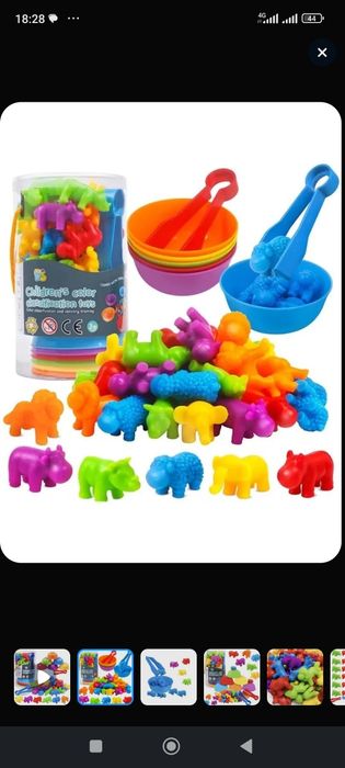 Набор игрушек для деток!