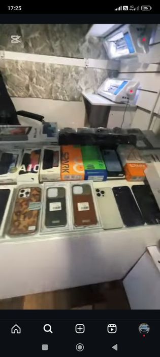 Таяр бизнес сатилады