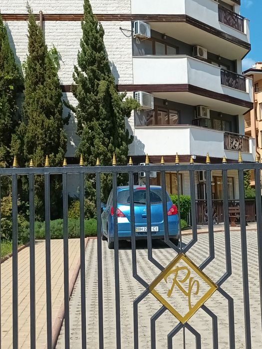 Апартамент Св. Влас