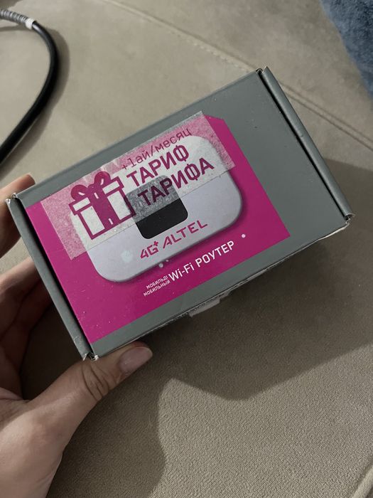 Модем Алтел продам