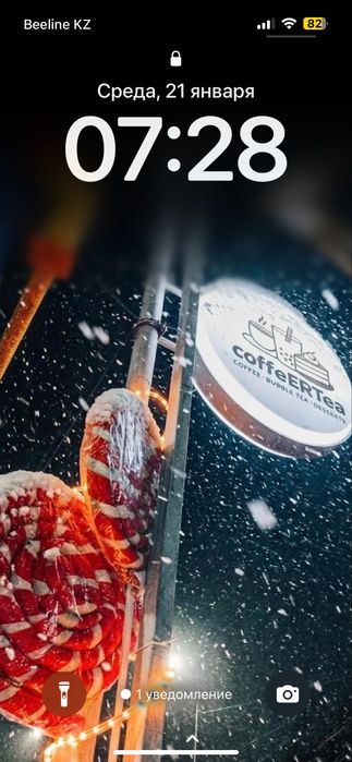 Лайтбокс круглый рабочий