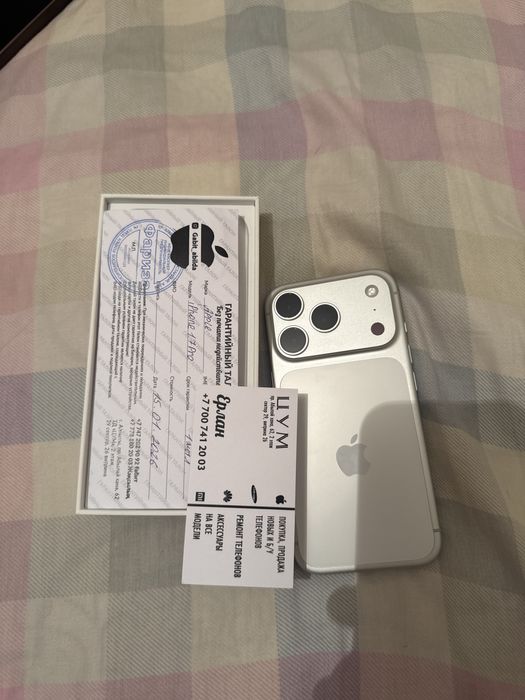 Iphone 17pro 256гб