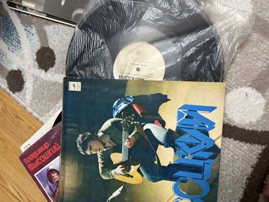 Пластинки Владимира Высоцкого