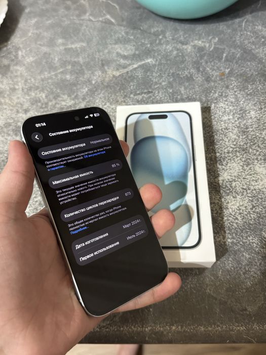 Iphone 15 128gb голубой